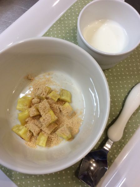 大学きな粉 常食