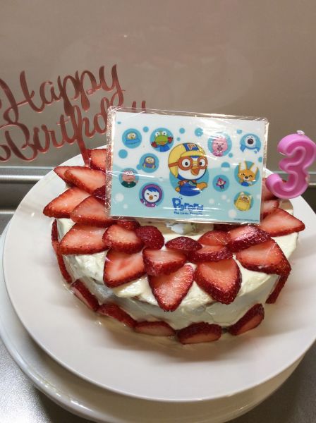 お誕生日おめでとうございます🎁