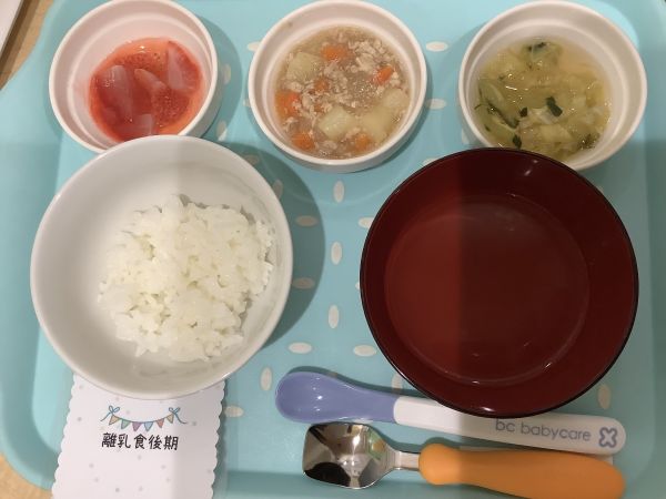 ハヤシライス後期