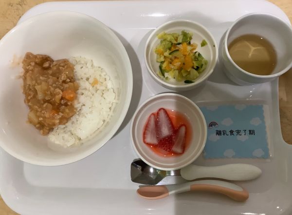 ハヤシライス完了