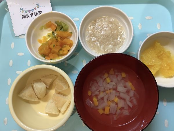 かじきのムニエルトマトソース後期