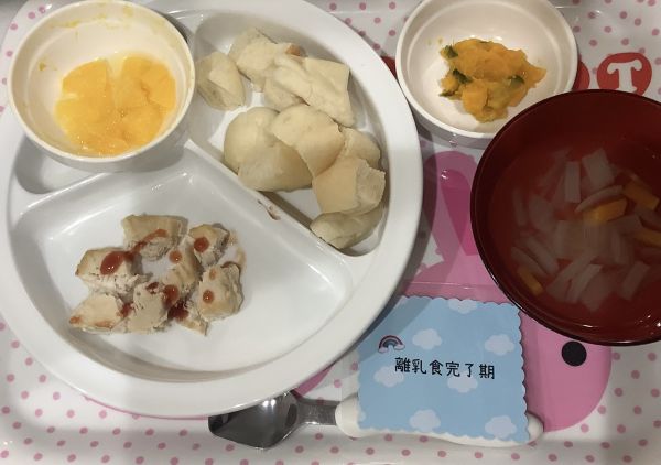 かじきのムニエルトマトソース完了