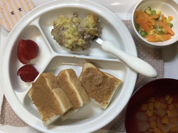 マッシュポテトのグラタン常食