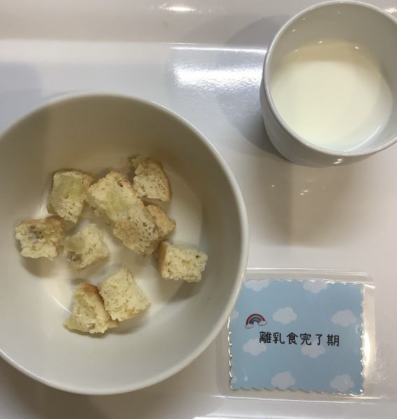 バナナマフィン離乳食完了期