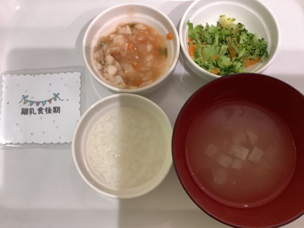 かれいの甘酢あん離乳食後期