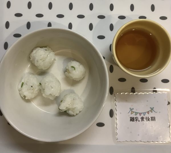 ピースおにぎり離乳食後期