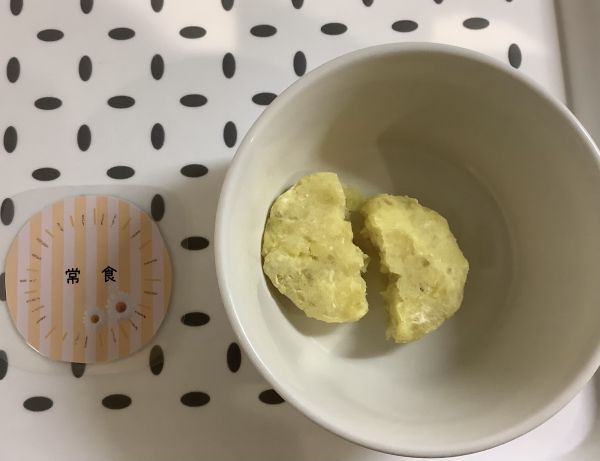 さつまいももち常食