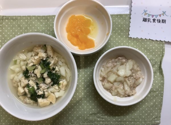 きつねうどん完了