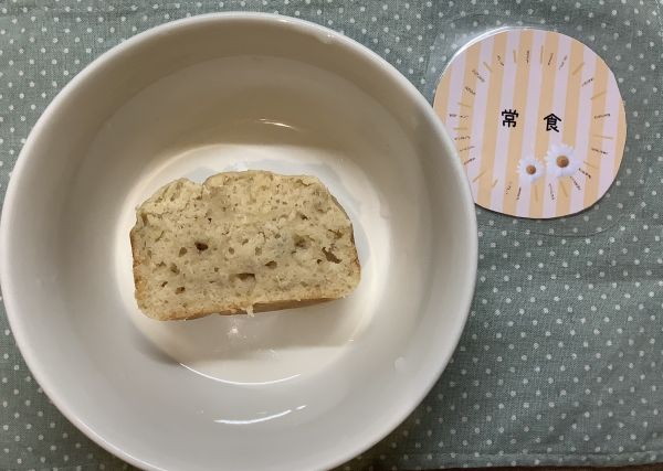 おからパウンドケーキ常食