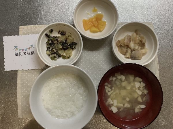 かれいのおろし煮離乳食後期