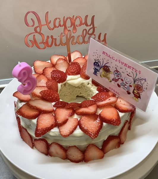 お誕生日おめでとうございます🎂