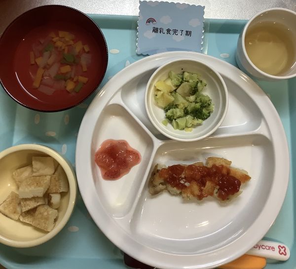 かじきのトマトソース離乳食完了期(アレルギー対応)