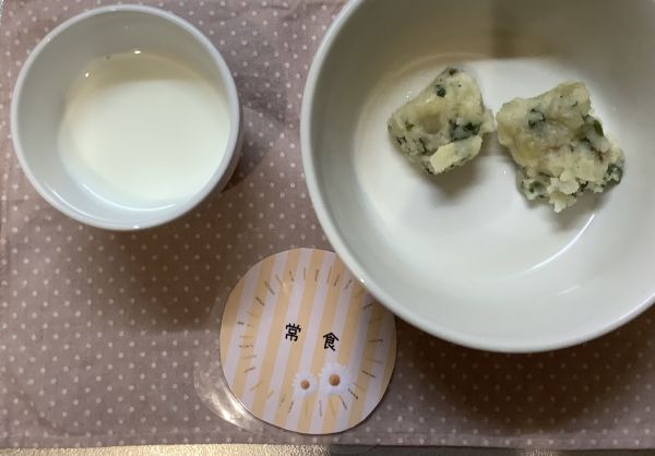 ほうれん草とバナナケーキ