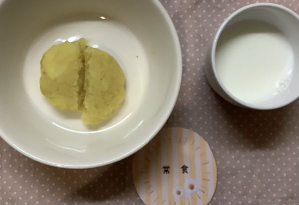 さつまいももち