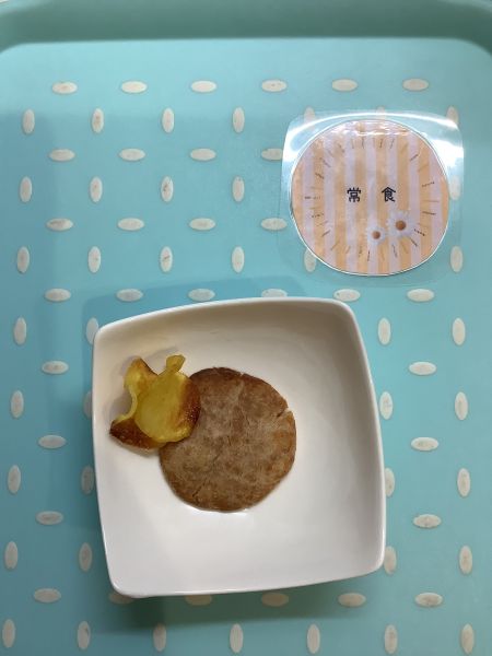 さつまいもチップス