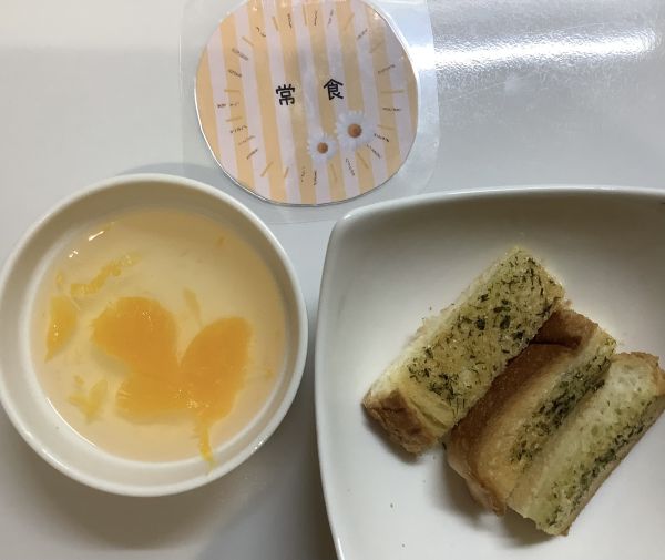 みかんゼリーラスク