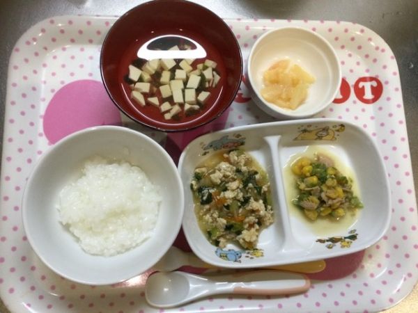 鶏ひき肉と小松菜煮離乳食後期