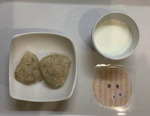 アスパラとシラスのおにぎり常食