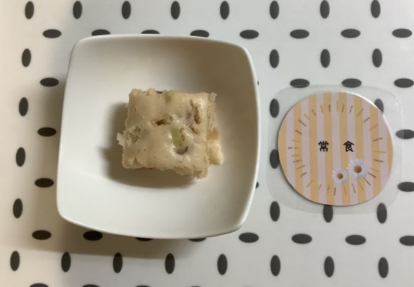 キャベツ蒸しパン