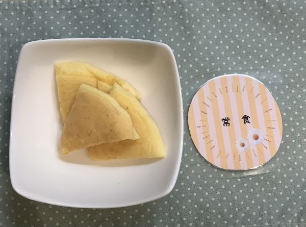 かぼちゃパンケーキ常食