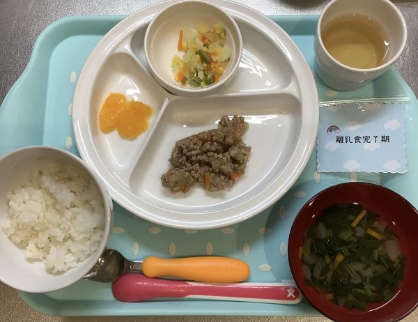 なすと豚ひき肉のみそ炒め離乳食完了期