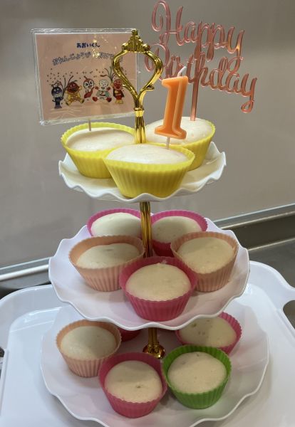 お誕生日おめでとうございます🎉