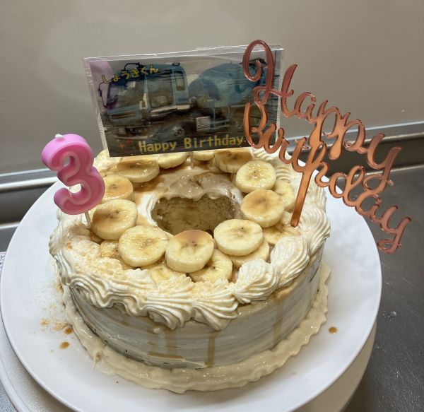 バースデーケーキ🎂おめでとうございます🎈