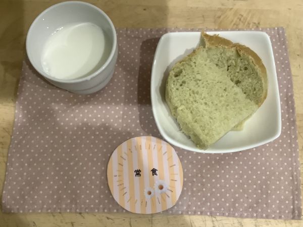 ほうれん草ミルクパン