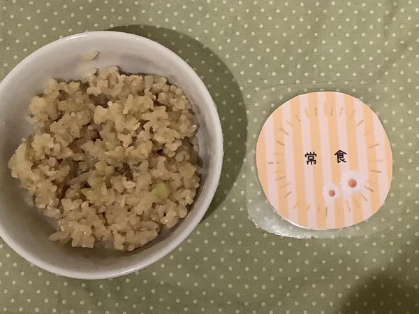 さつまいもごはん