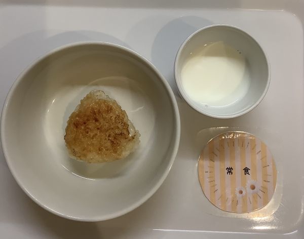 焼きみそおにぎり常食