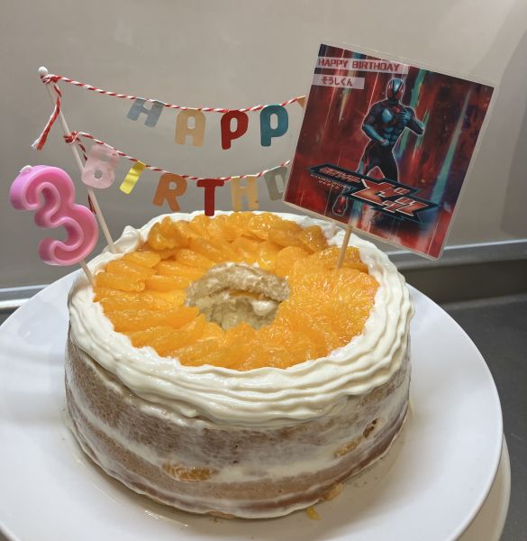 お誕生日おめでとうございます🎂