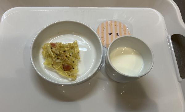 さつまいものガレット