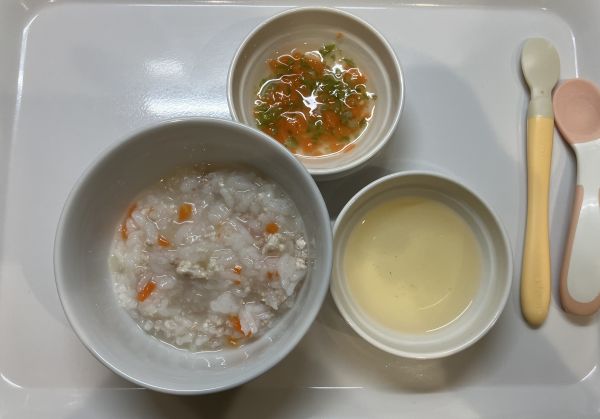 中期食