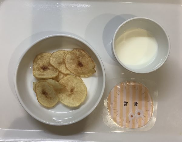 コンソメポテトチップス常食