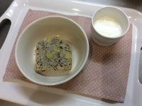 さつまいもと黒ごまのケーキです《常食》