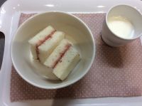 ジャムサンド 常食