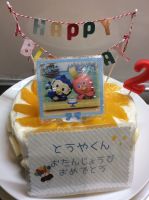 お誕生日おめでとうございます🎉