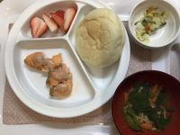 鮭のオーロラソース和え常食