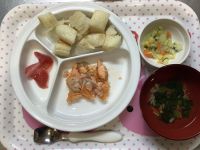 鮭のオーロラソース和え完了