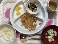 鮭のみそあんかけ完了