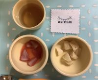 いちご豆乳ヨーグルト後期