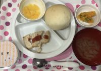 かじきのムニエルトマトソース常食