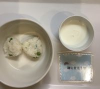 ピースおにぎり離乳食完了期