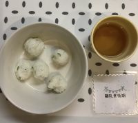 ピースおにぎり離乳食後期