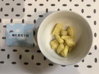 さつまいももち離乳食完了期