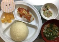 かれいのピザ焼き常食