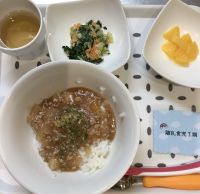 ハヤシライス離乳食完了期