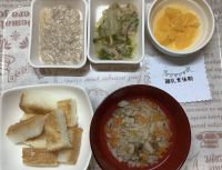 チキンチャップ