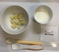 スイートポテト離乳食後期