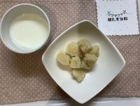 おから蒸しパン離乳食後期